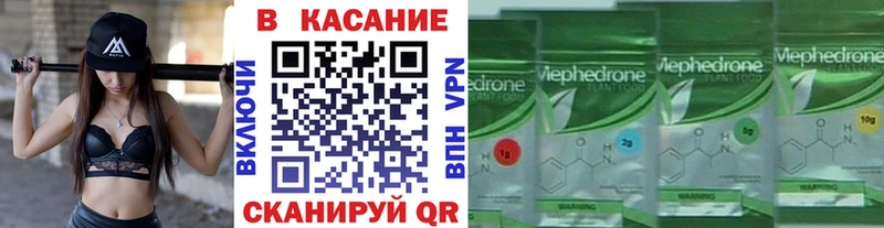 Хочу наркоту Перевоз Alpha-PVP  Гашиш  LSD-25  Cocaine  МАРИХУАНА  Метадон 