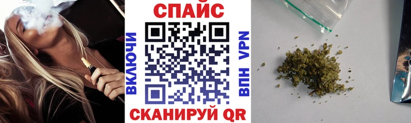 БУТИРАТ бутандиол  купить   Перевоз 