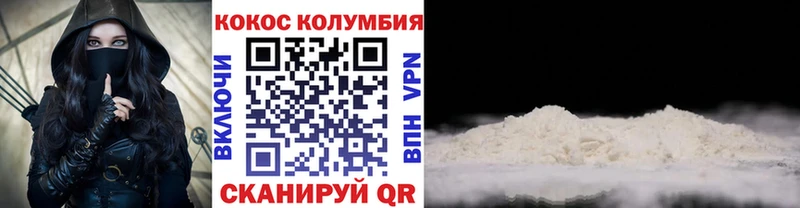 omg ONION  Перевоз  Cocaine Боливия 