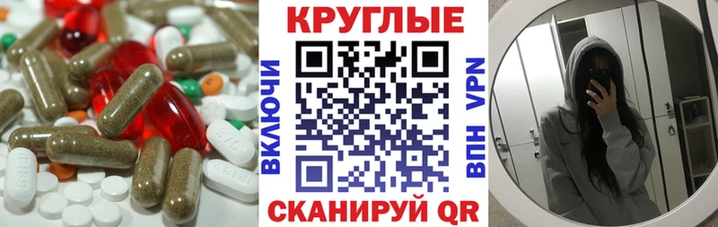 цены   мега tor  Экстази DUBAI  Перевоз 