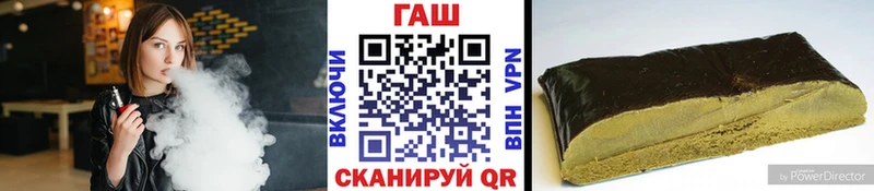 как найти   Перевоз  ГАШИШ VHQ 