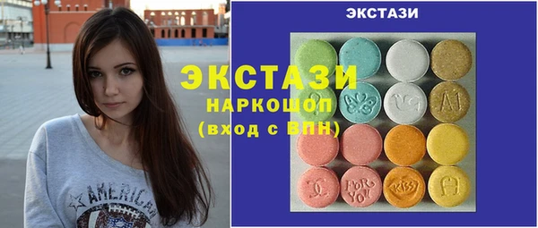 spice Алексин