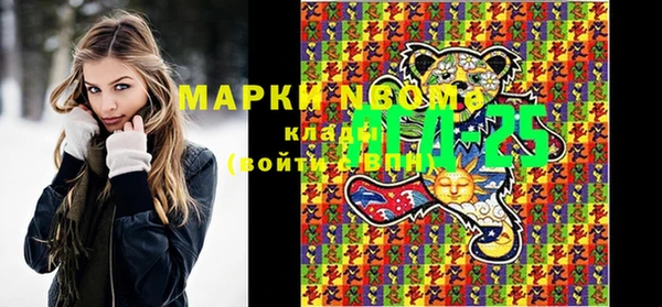 мдпв Алексеевка