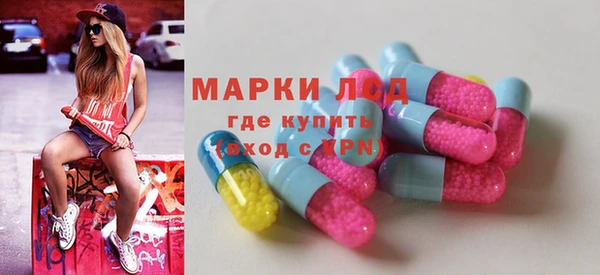 spice Алексин