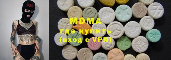 мдпв Алексеевка