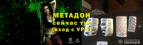 первитин Алзамай