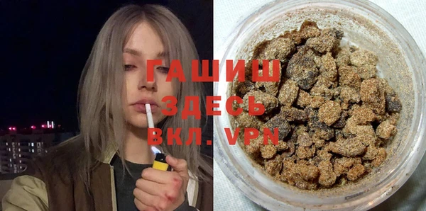 spice Алексин