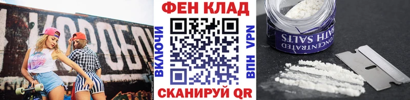 МЕТАМФЕТАМИН Декстрометамфетамин 99.9% Перевоз