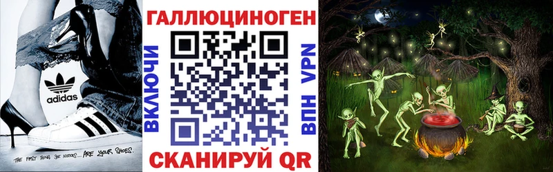 omg зеркало  Перевоз  Галлюциногенные грибы Psilocybine cubensis  наркотики 