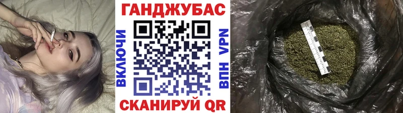 Шишки марихуана LSD WEED Перевоз